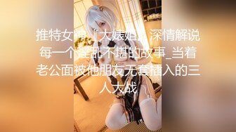 夫妻自拍生活4