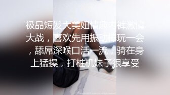 【新片速遞】❣️推荐❣️JVID 【婕咪】自慰顶潮吹，度假中情欲高涨，白虎，萝莉，高颜值42P+1V