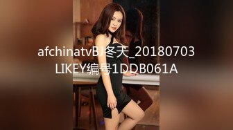 afchinatvBJ冬天_20180703LIKEY编号1DDB061A