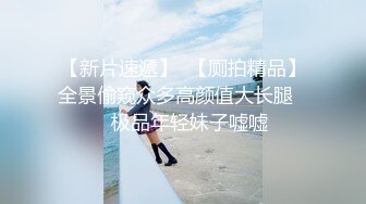  中年夫妻露脸啪啪女上位无套打桩白浆四溅，极品白虎穴，情趣连体衣大屁股御姐白浆留到了蛋蛋上