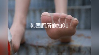 ✿反差气质尤物✿“说好了只能操5分钟”极品气质少妇，急去上班，半推半就的摸出来感觉了，结果被操的要打电话请假