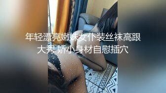 别人的老婆后入内射