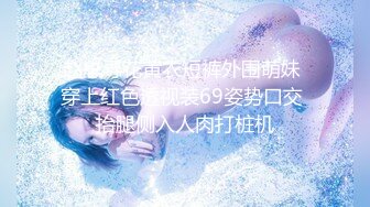 《震撼✅网红私拍㊙️泄密》群狼求档Onlyfans百万粉丝可盐可甜撸铁健身教练Yum露脸私拍第三弹啪啪紫薇非常反差 (3)