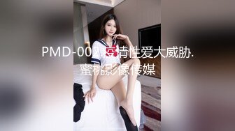 沈阳美女 spa后激情放纵