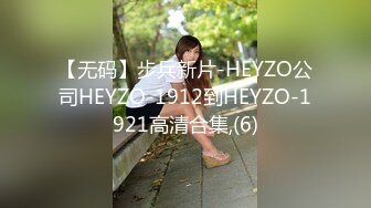 国产AV 精东影业 JDMY030 密友 EP30