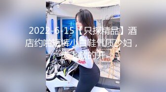 黑妞坐着鸡巴上快速套弄享受快感