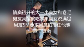 强烈推荐！高颜顶级身材一字马芭蕾舞女神【胡桃夹子】福利，裸身体操动作展示打炮一字马紫薇高潮喷水，炸裂 (6)