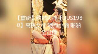 魔鬼美妖TS王可心  老板喜爱妖棒菊花美脚，舔得美妖连连舒服上头，想操妈妈吗 贱狗！