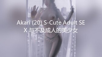 【OnlyFans】黑珍珠美女 AmiraWest 最全合集 130