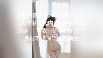 制片厂 91CM-242 淫肉搜查官 ▌前田由美 ▌女特工拯救新冠疫苗 深陷淫欲地狱 调教束缚凌辱中出蜜穴