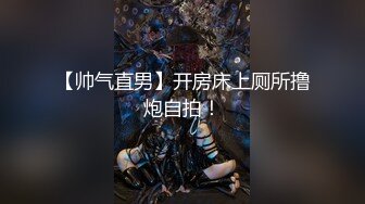 重磅強推！11月最美女神下海【小雨好熱】啪啪 高潮噴水！19歲 年輕漂亮浪蕩型的美眉