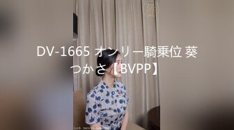 网络红人，极品玉儿VIP定制-大白天车震2，说“你干嘛那么用力，操死我了”露脸，对白超精彩1