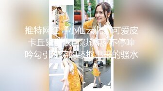  大奶妹子 据说是上次军训跳漏奶舞的西北民族大学的女生妹 这次在酒吧又火了 难道是露出癖吗