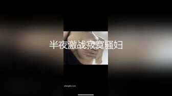 【QQCM009】黑丝女秘书