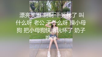 顶级硬核绿帽癖淫妻！白皙丰满崇黑讨黑反差婊xsmsmg骚到极致，户外露出，肉战黑人大阳具，高难度体位生猛一步到胃