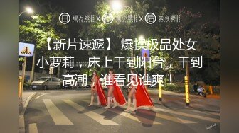 纹身小直男细长鸡吧