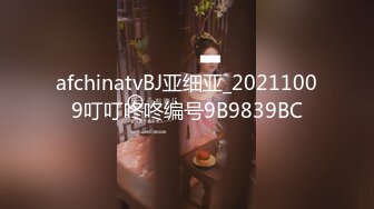 富二代和自己的极品高颜值嫩模女友 漂亮到没朋友 酒店开房翻云覆雨