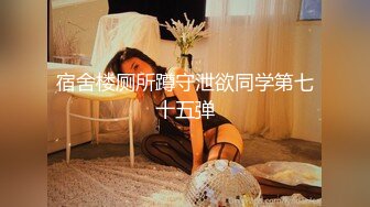 商场女厕全景偷拍多位嫩妹嘘嘘人美B也嫩真让人想舔一舔2