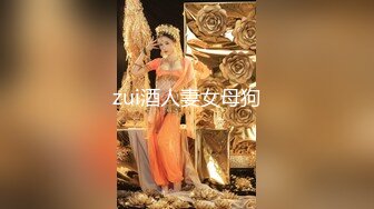 【新片速遞】  漂亮少妇吃鸡口爆 闭着眼睛沉浸式吃大弯鸡 射了不少 最后把棒棒清理的干干净净