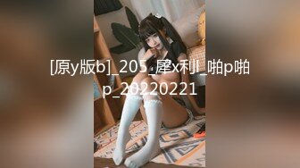 3P出轨温婉人妻 皮衣黑丝调教