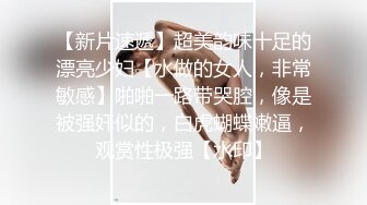 偷拍邻居家小女儿脱光衣服洗澡,照镜子看自己脸上的青春痘