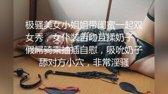 新人外围女探花马超酒店 ❤️3000网约极品兼职美乳学生妹