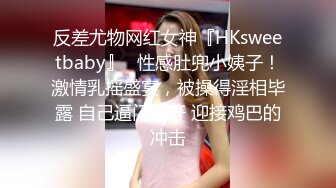 爱豆传媒ID5299极品女邻居不可告人的秘密