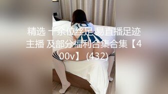 4/17最新 新人清纯少女桥本环奈大秀掰穴超级粉嫩VIP1196