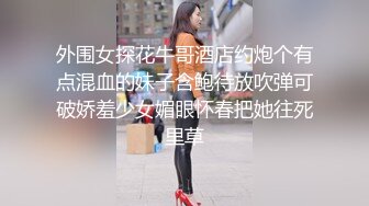 熟女饑渴人妻少婦酒店偷情私會帥氣小鮮肉啪啪打炮 主動吃雞巴撅著大白屁屁無套輸出 內射白漿溢出 原版高清