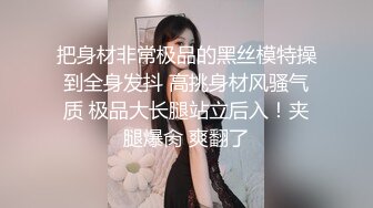 和小媳妇的日常运动