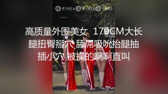 00大胸妹 女上