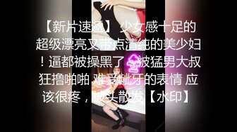 【骚逼会呼吸夹断小鸡鸡】极品反差美少妇与男友日常性爱自拍多姿势放肆做爱 这得多饥渴才这么操 (3)