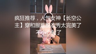 PUA大神约炮专家✅★☆只玩嫩的年轻的小姐姐几十位清纯漂亮反差小妹被拿捏玩弄~人生赢家啊 (2)