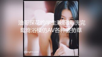 最新皇家华人AV剧情新作-巨乳嫩妻在老公面前无奈下海高潮不断 蒙眼狂操高潮 高清720P原版首发