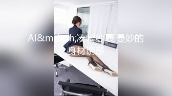 极品美女若隐若现的诱惑 似乎露了又似乎什么都没露！的!