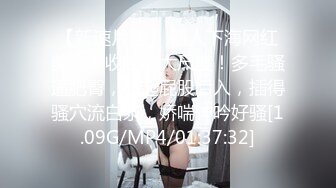 【极品❤️网红学妹】小敏儿✿ 仙女气质楚楚动人美少女 二次元Cos神里绫华 爆艹鲜嫩白虎 小穴超级耐射次次中出