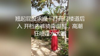 18岁网红弟弟被草尿视频