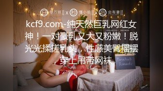 最新网红瓜曝光，抖音二次元卡哇伊可盐可甜高颜美少女【小九酱】露脸定制私拍，美鲍美菊道具紫薇啪啪呻吟销魂，撸点很高