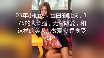 商场女厕多角度偷拍极品少妇的无毛小嫩鲍 (1)