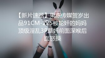 精品酒店蓝色圆床偷拍眼镜白领和打扮有些MAN的短发女友中途休息一会连续干了几次