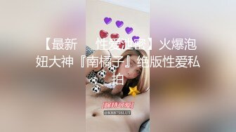 -麻豆传媒 MPG0063 淫荡女仆靠骚逼上位 李允熙