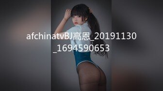 《反差女神泄密》爆炸伤害！前女团成员盛世容颜极品模特chung最新私拍~名宿海滩拍拍写真喝点酒烤点肉完事进屋干一炮1