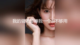 【高端??美女猎手】金先生? 爆肏高颜值劲爆身材美女阿英 挺翘粉嫩美乳 肉棒销魂沉浸式后入 反差尤物开口接精4K原版