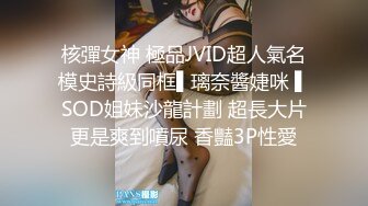 STP32347 爱豆传媒 ID5343 女装大佬混住单身女舍 灵枝 VIP0600