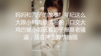  AI高清2K修复91沈先森嫖娼大师带你找外围，长相甜美白色T恤妹子，近距离特写扣弄一线天粉穴