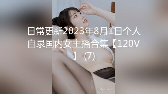 [2DF2] 村长出击路边小按摩店花了1500元把样子清纯按摩妹约到宾馆草第一次外出对着陌生人妹子放不开[BT种子]