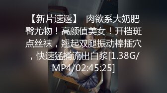 无水印10/31 监控破解眼镜哥约炮身材丰满的少妇各种姿势操大肥BVIP1196