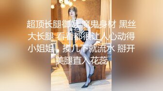 女主角禁止内容露脸绝美小情人