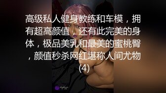 ❤️❤️性爱厨房，小嫂子的诱惑，全裸穿围裙，厨房跳蛋震穴，今天做酸菜鱼，老公进来先来一发，台子上舔B