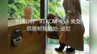 麻豆传媒 MMZ018 强欲双修瑜伽 迷情奸淫性爱傀儡